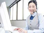 難しい専門用語は使用いたしません!